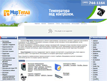 Tablet Screenshot of mir-tepla.com